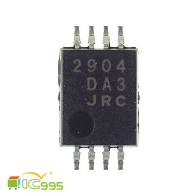 2904 SOP-8 電腦 電源管理 IC 芯片 全新品 壹包1入 #7153