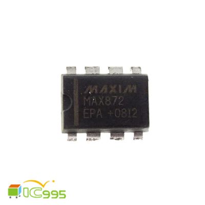 MAX872 DIP-8 精密電壓 電源管理 IC 芯片 壹包1入 #2172