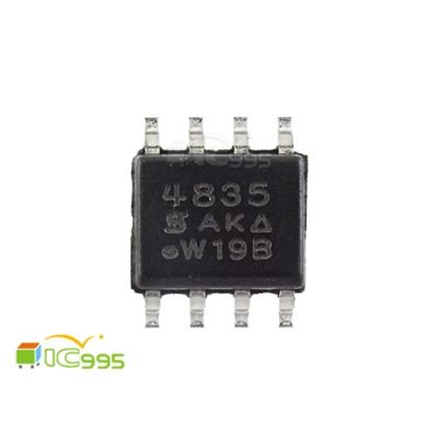 SI4835DY SOP-8 MOS管 IC 芯片 全新品 壹包1入 #1372